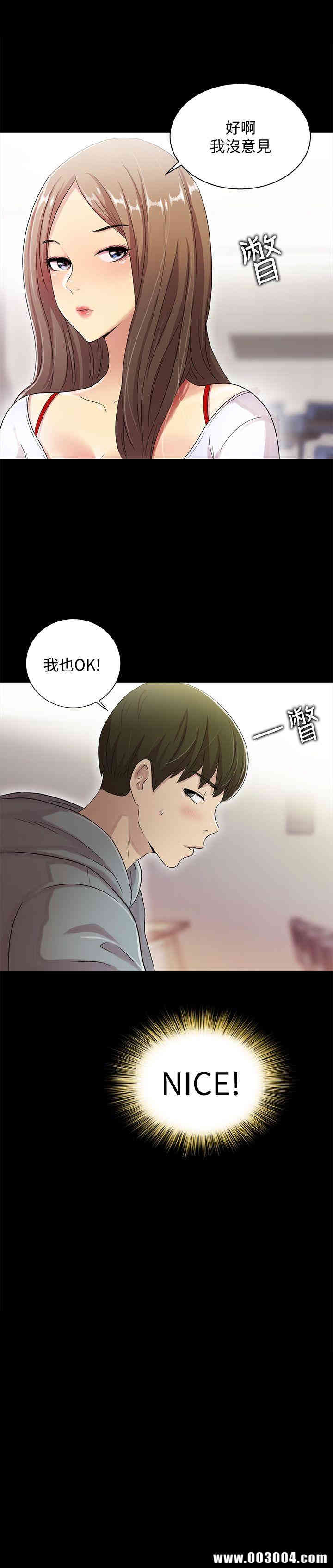 第20张