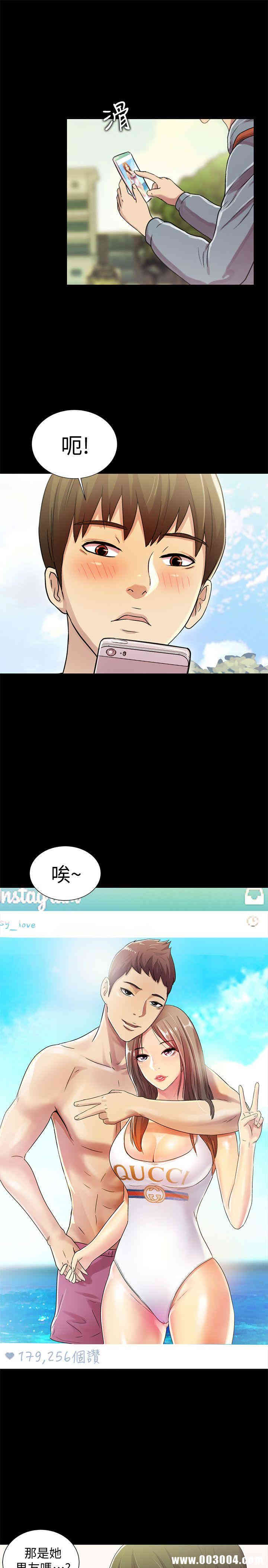 第24张