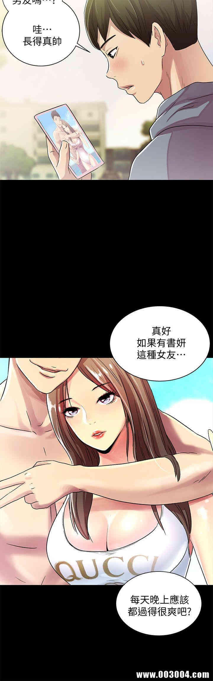 第25张