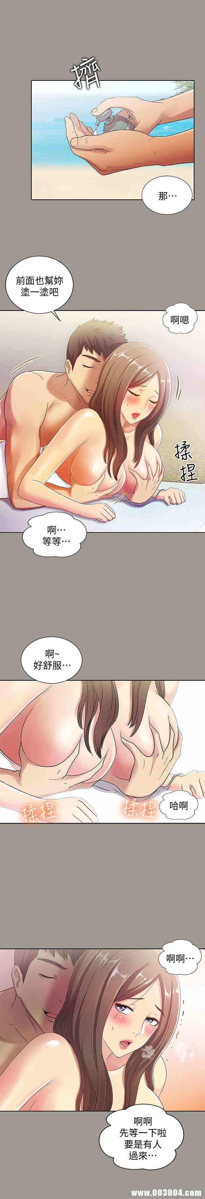 第28张