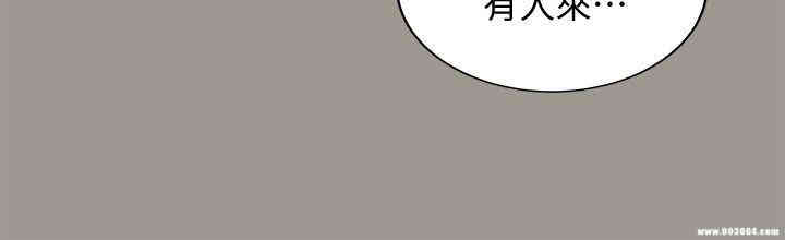 第32张