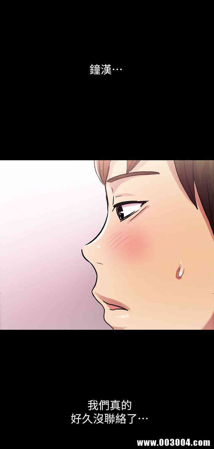第37张