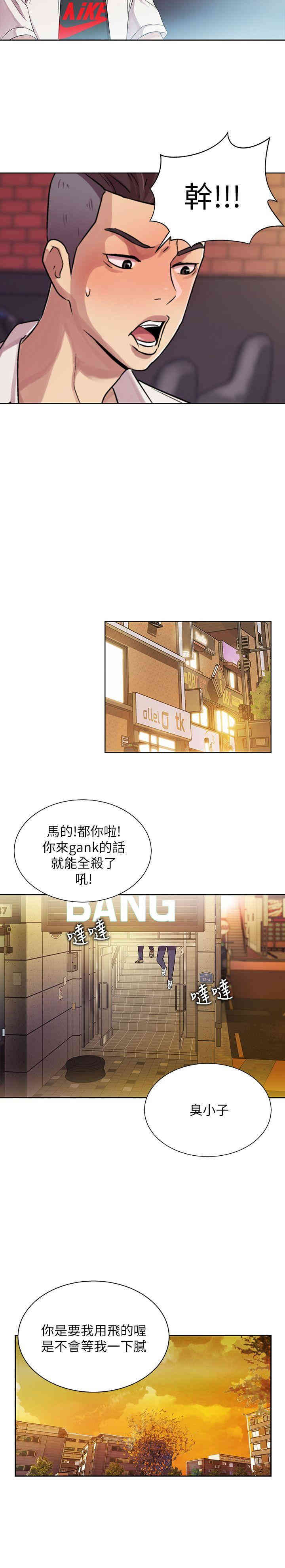 第39张
