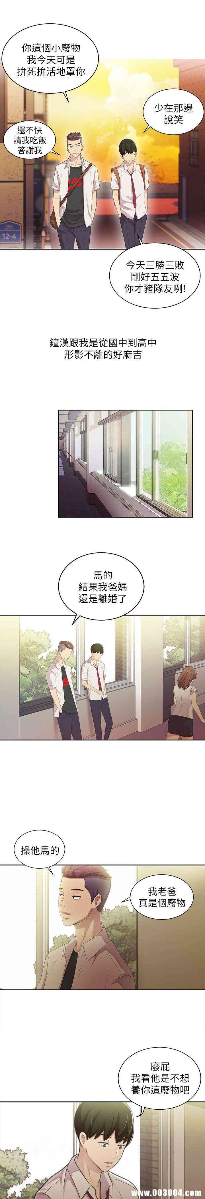 第40张