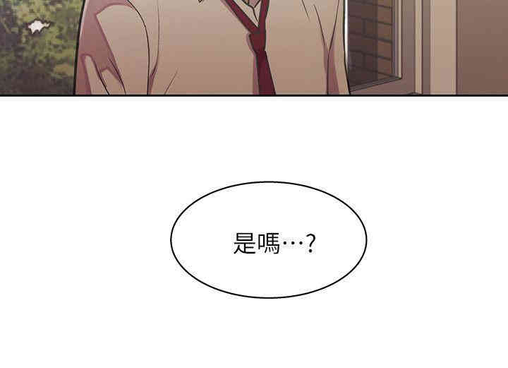 第41张