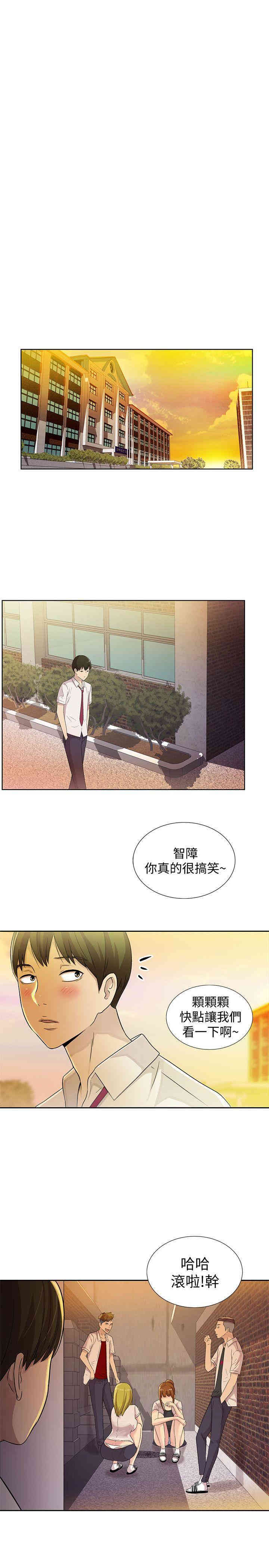 第42张