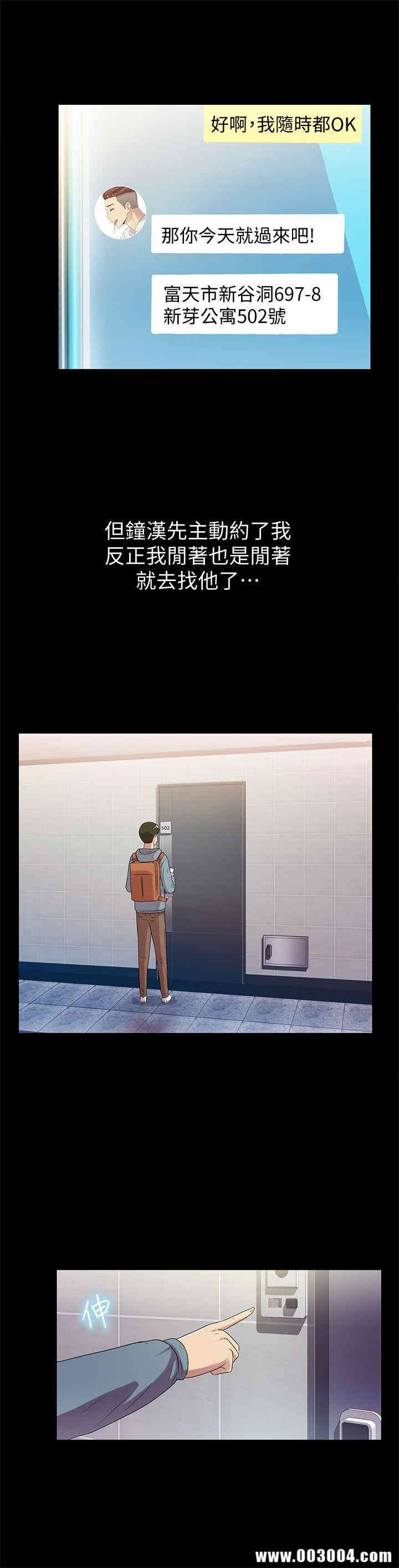 第49张