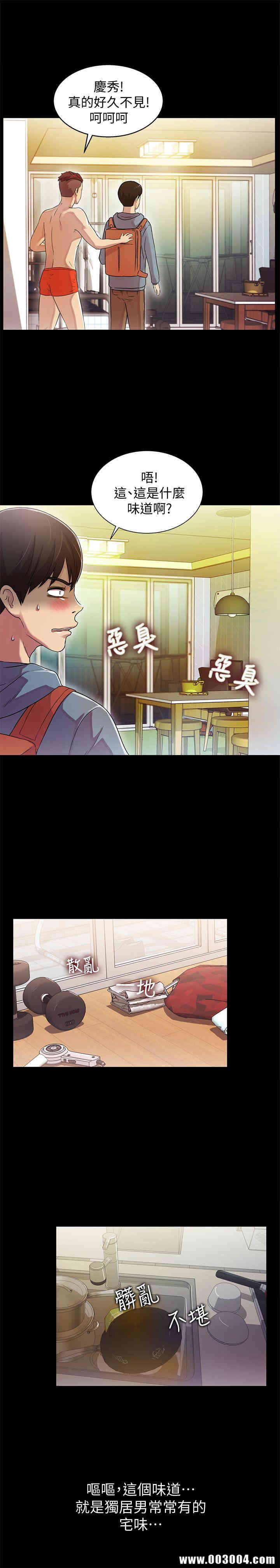 第52张