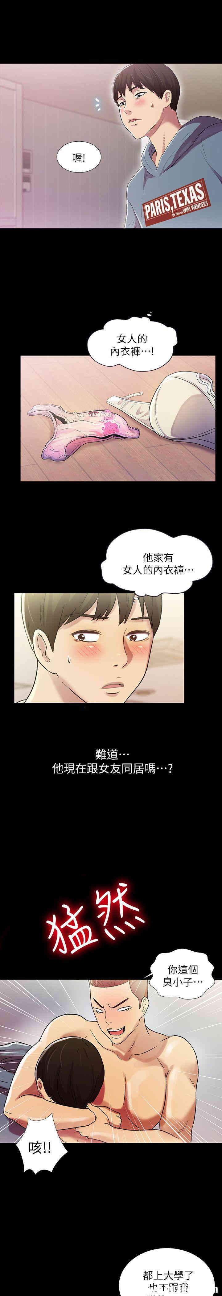 第53张
