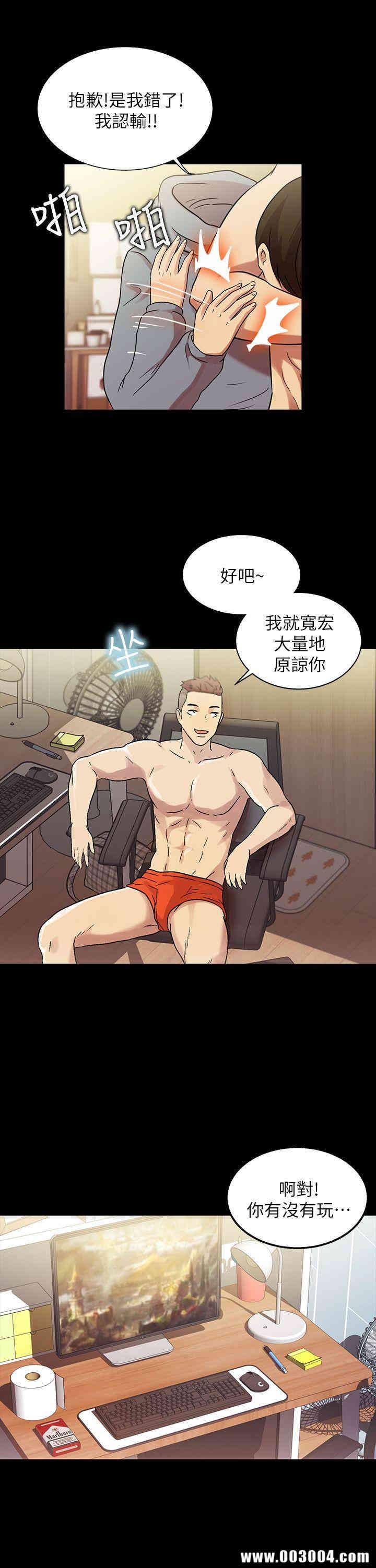 第55张