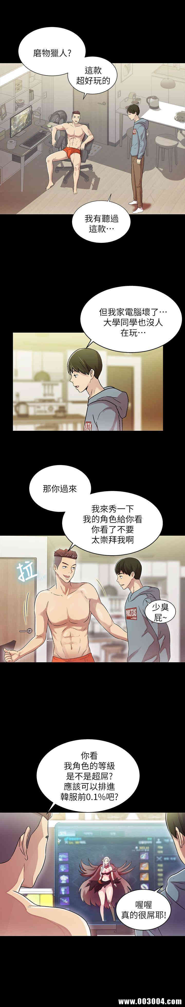 第56张
