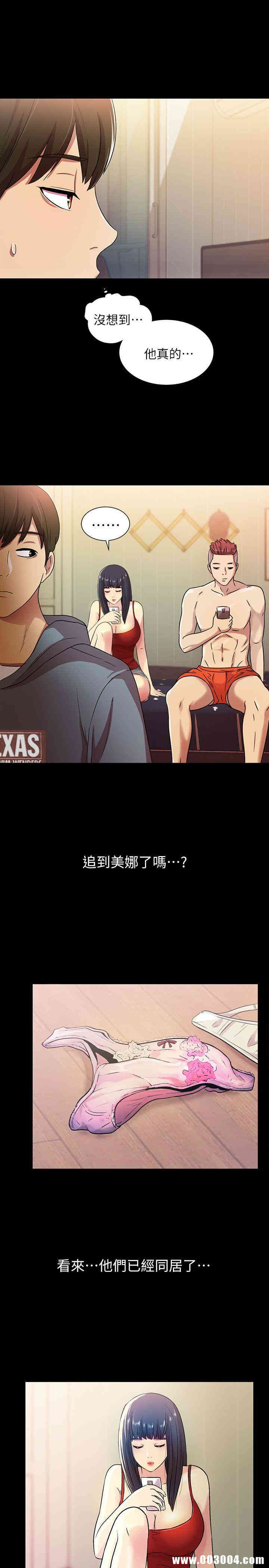 第12张