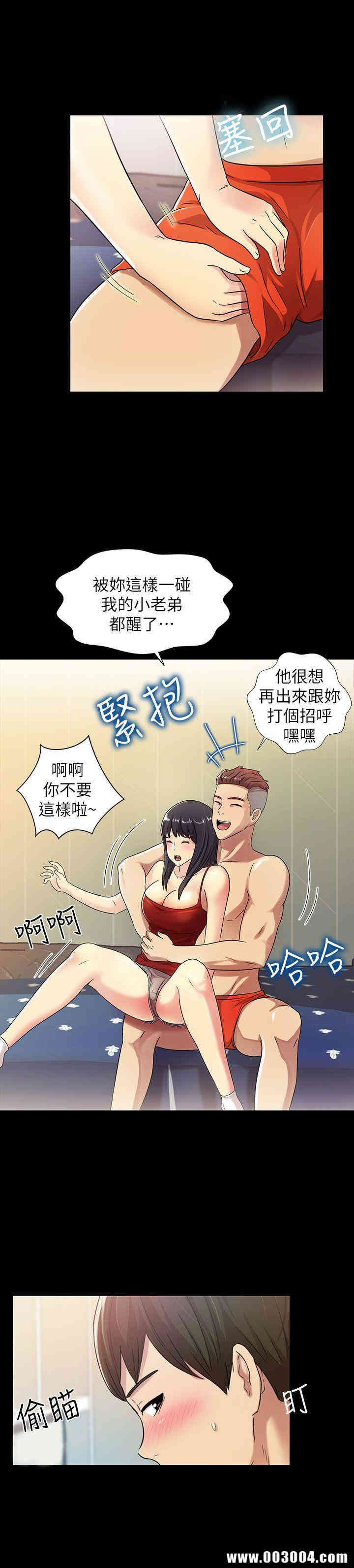 第18张