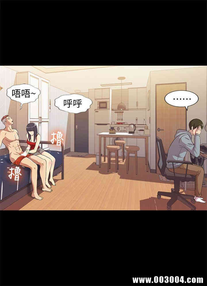 第24张