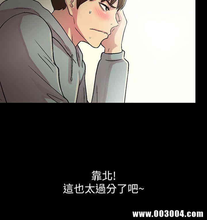 第28张