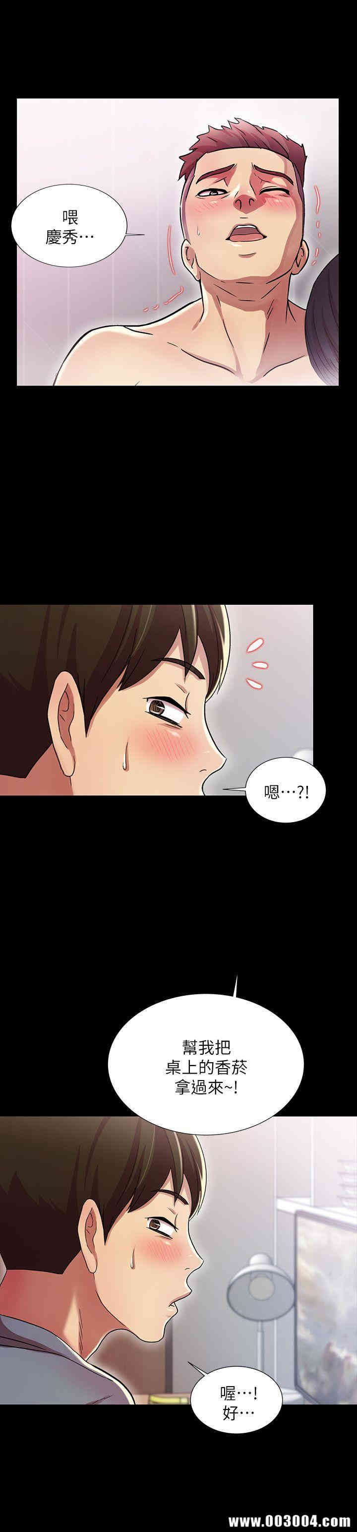 第31张