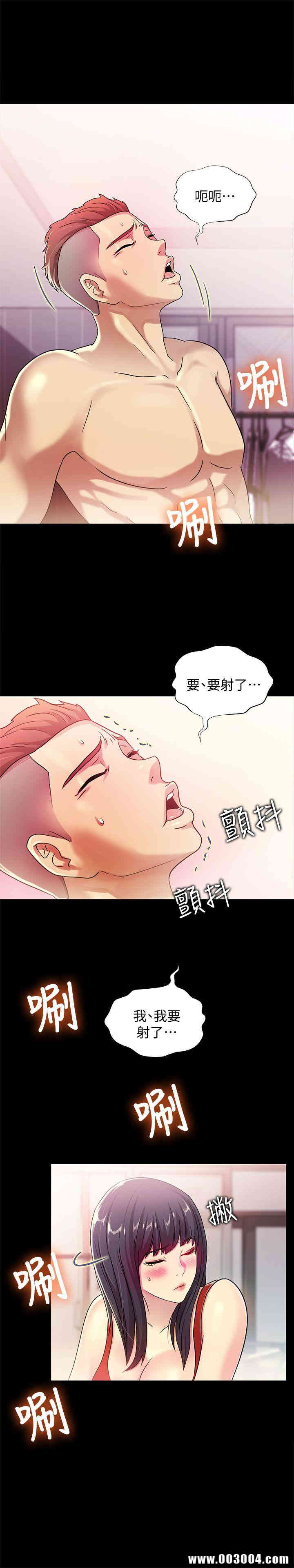 第43张