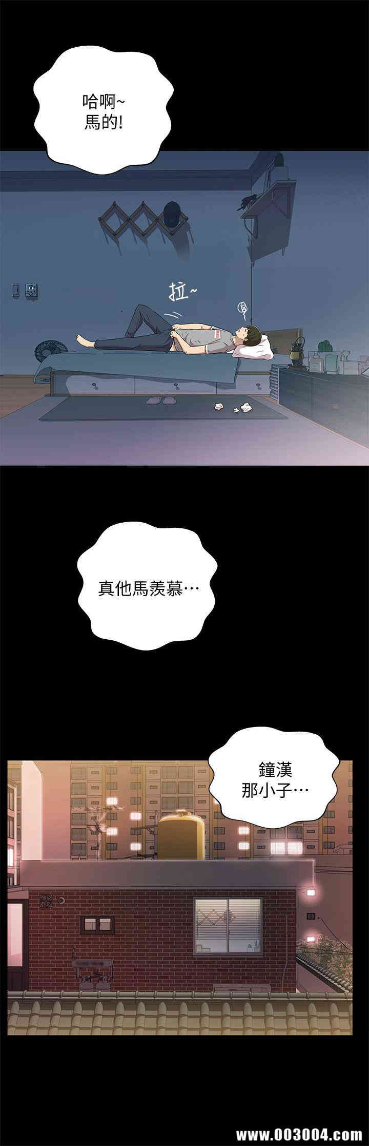 第30张