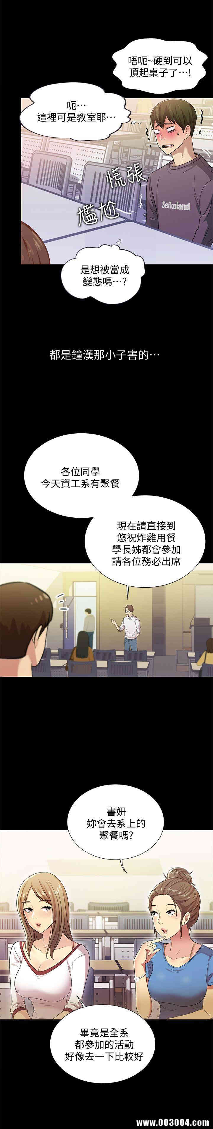 第40张