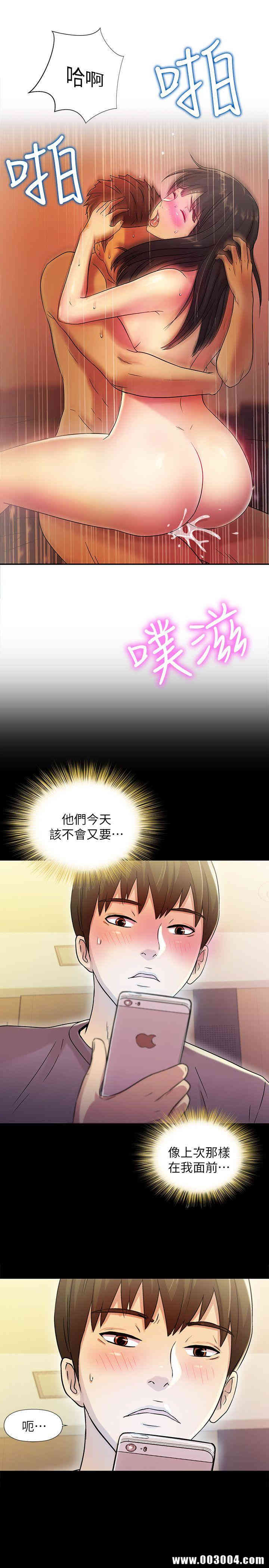 第3张