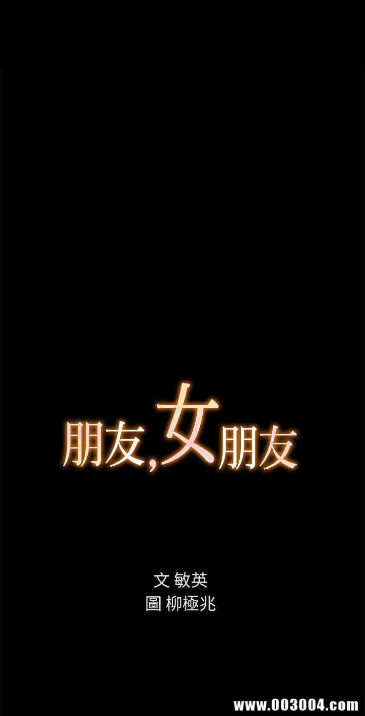 第4张