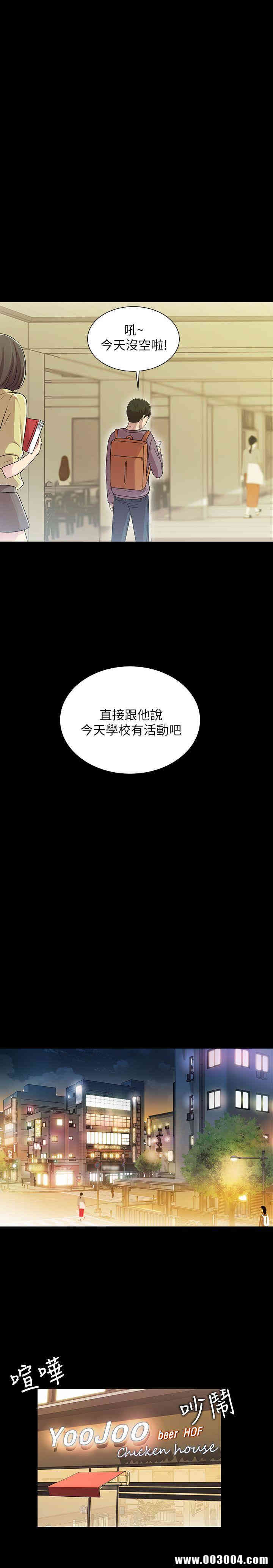 第5张