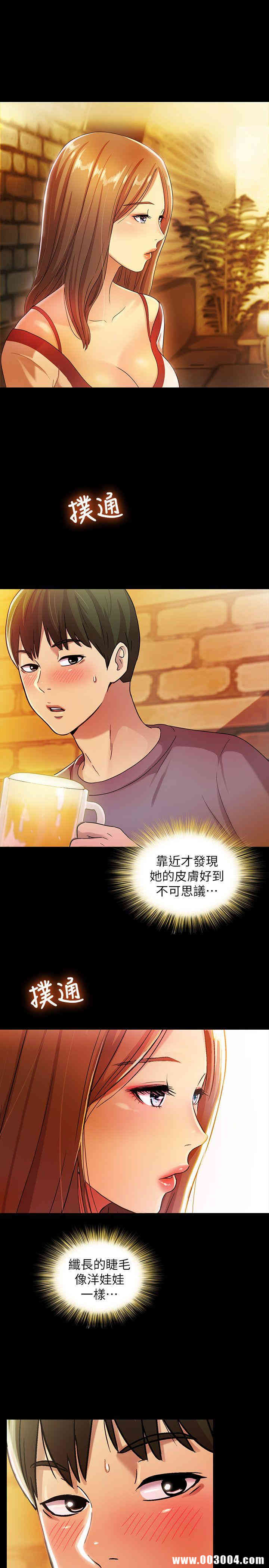 第8张