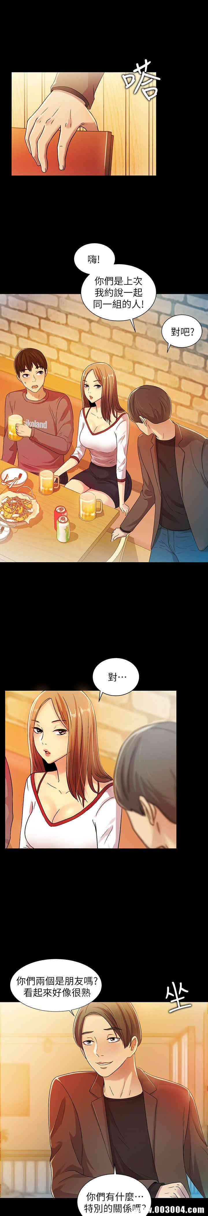 第10张