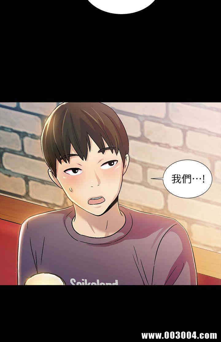 第11张