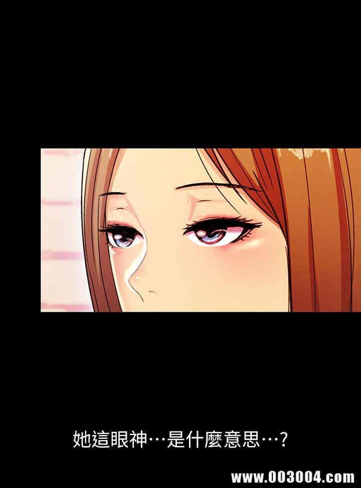 第13张