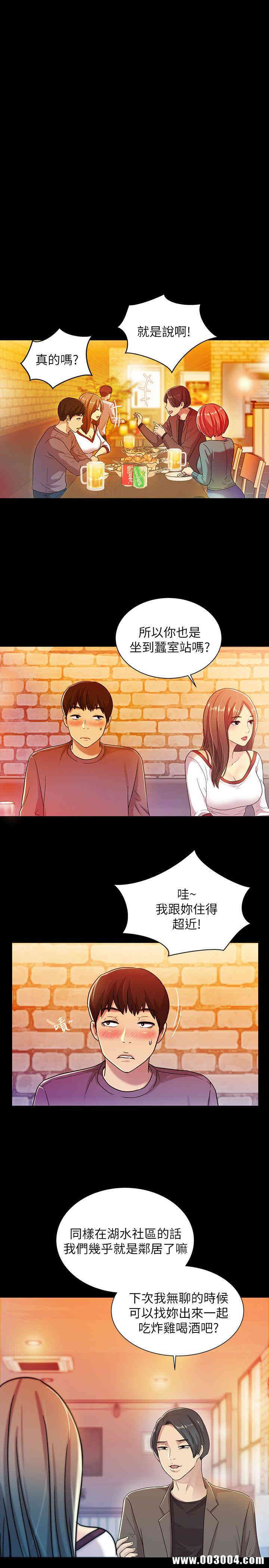 第14张