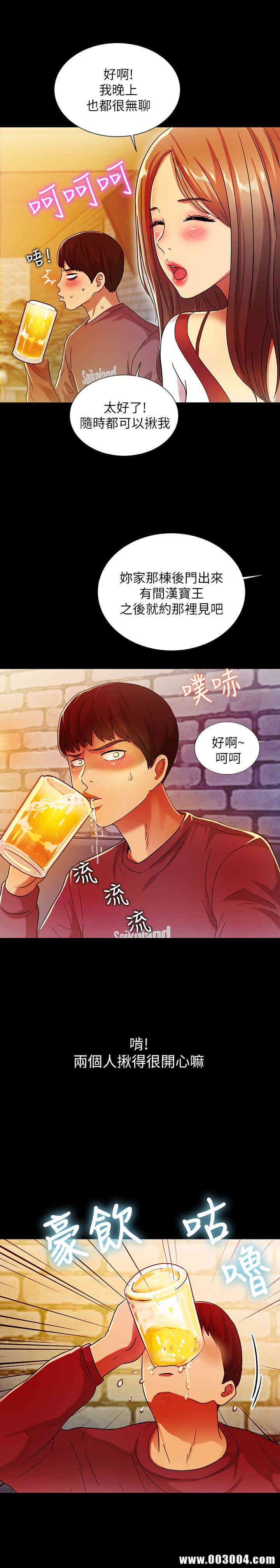第16张
