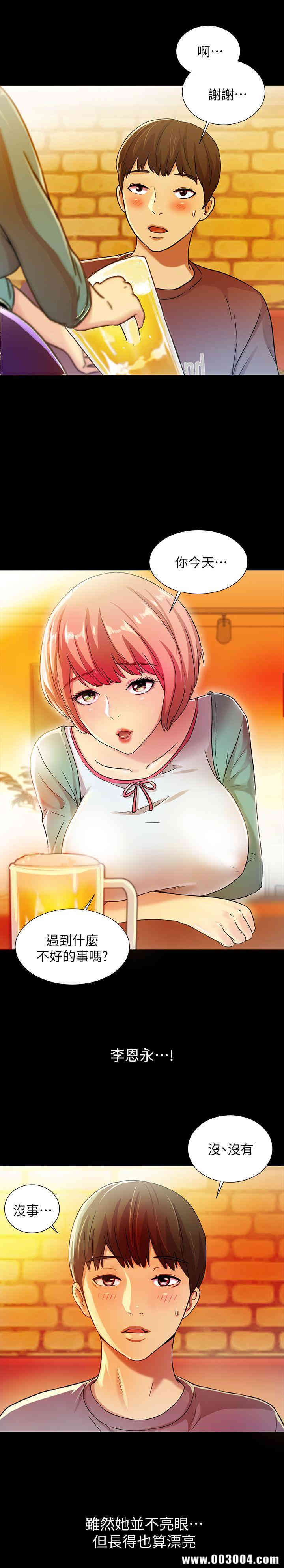 第18张