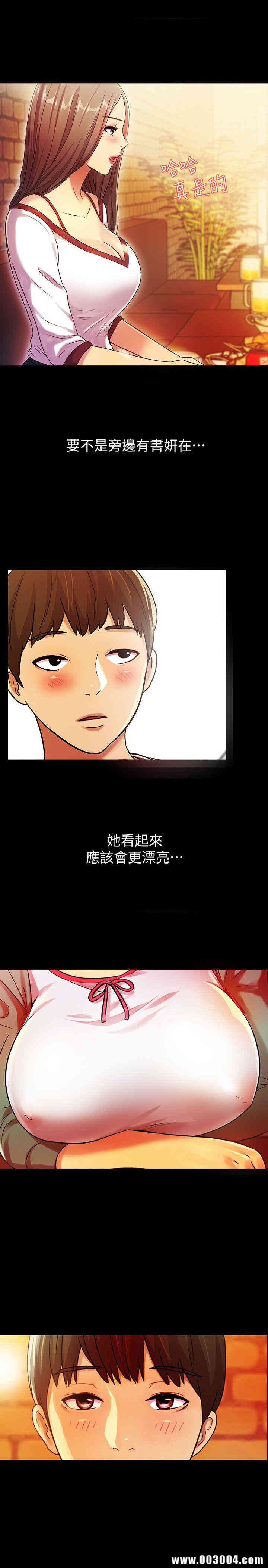第19张