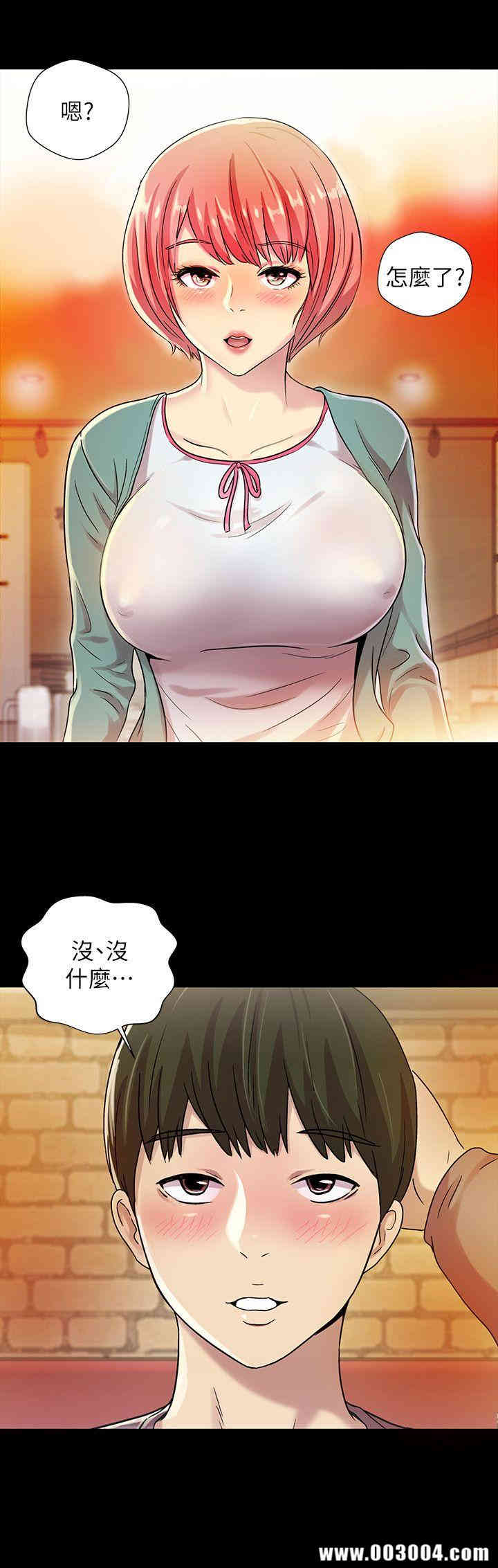 第20张