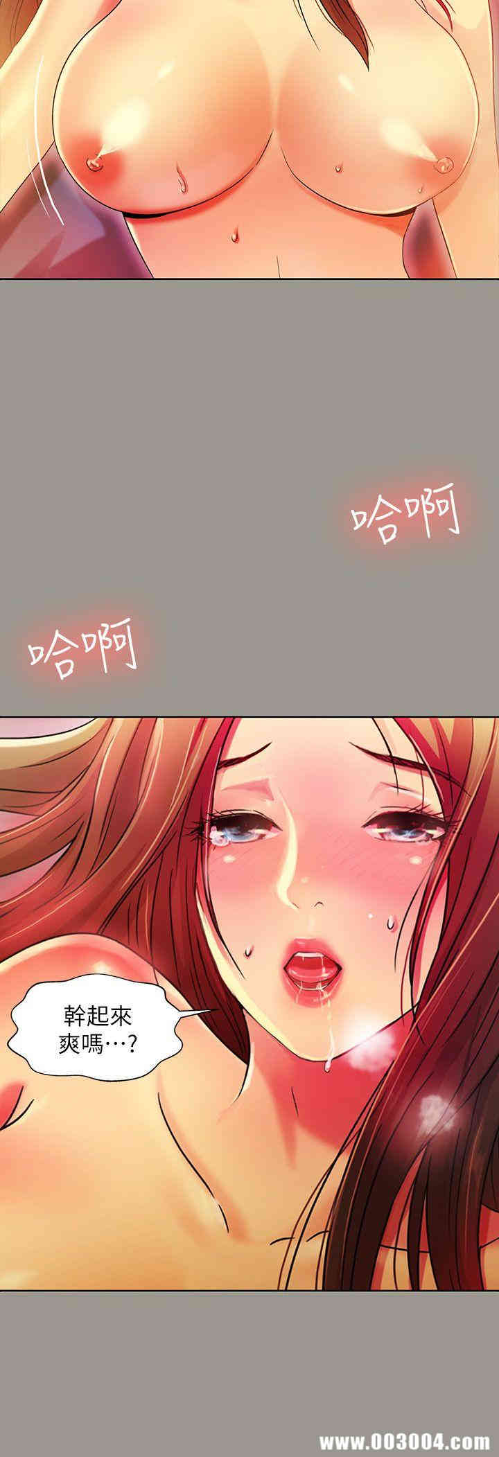 第28张