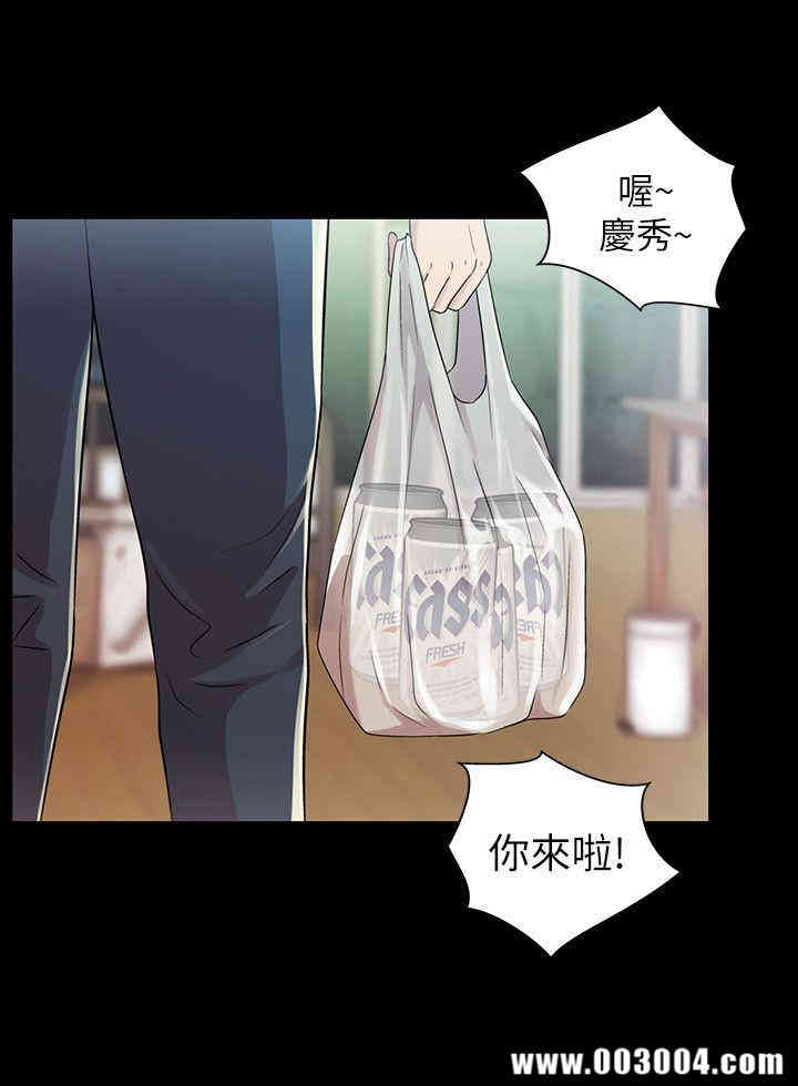 第34张