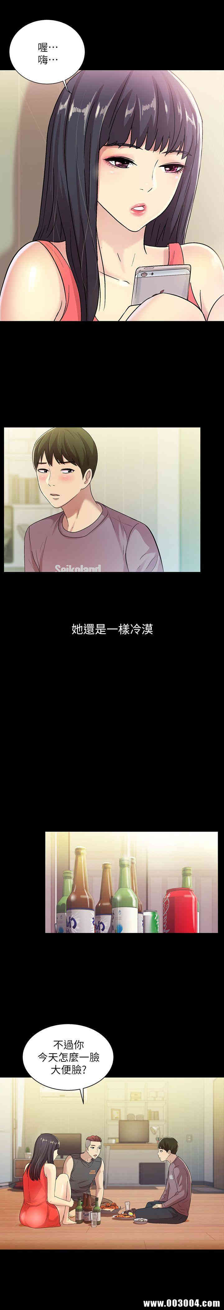 第36张