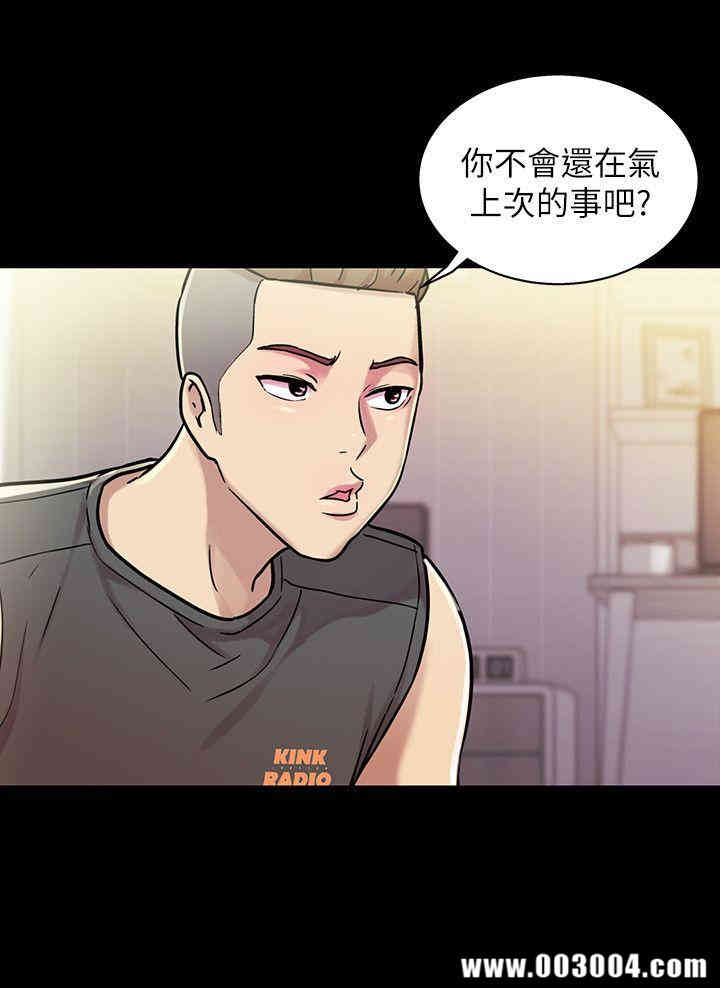 第37张