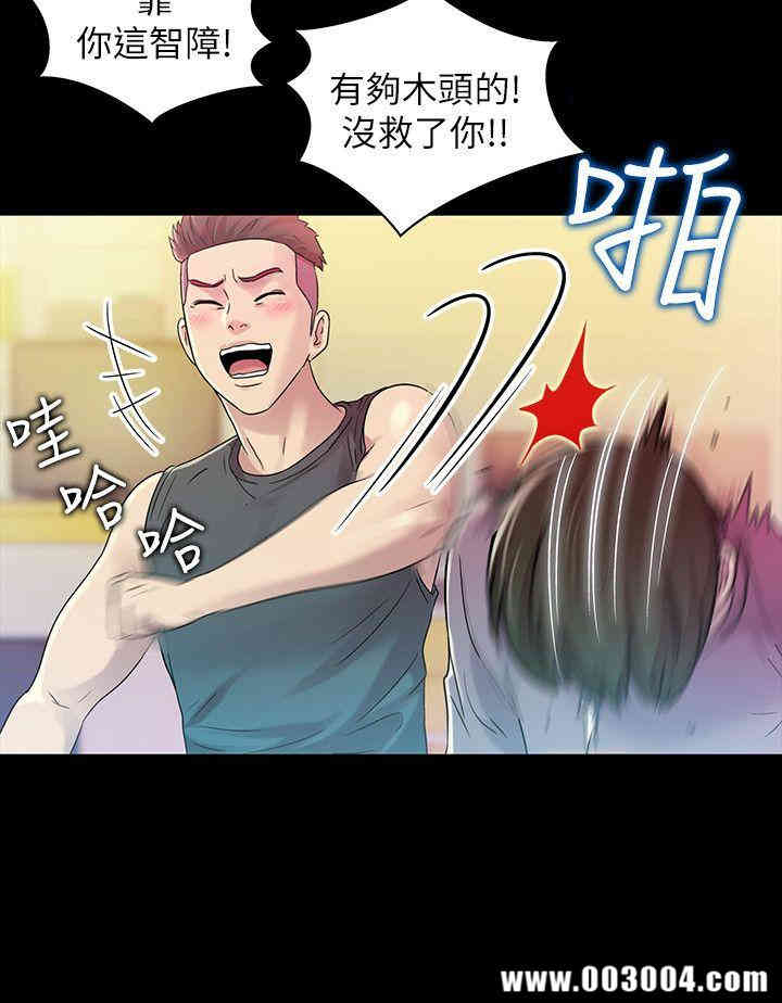 第39张
