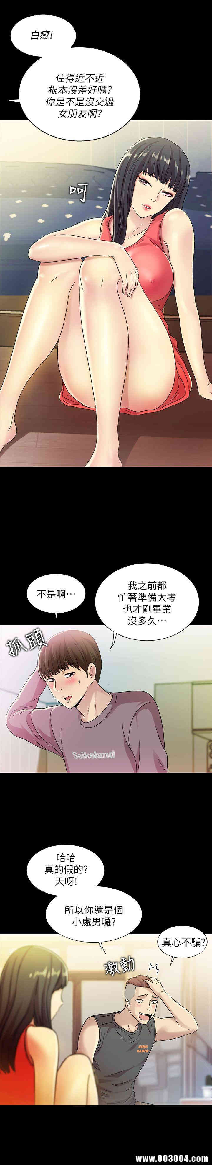 第40张