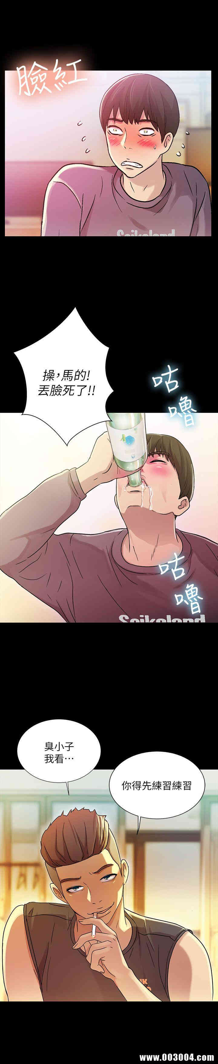 第42张
