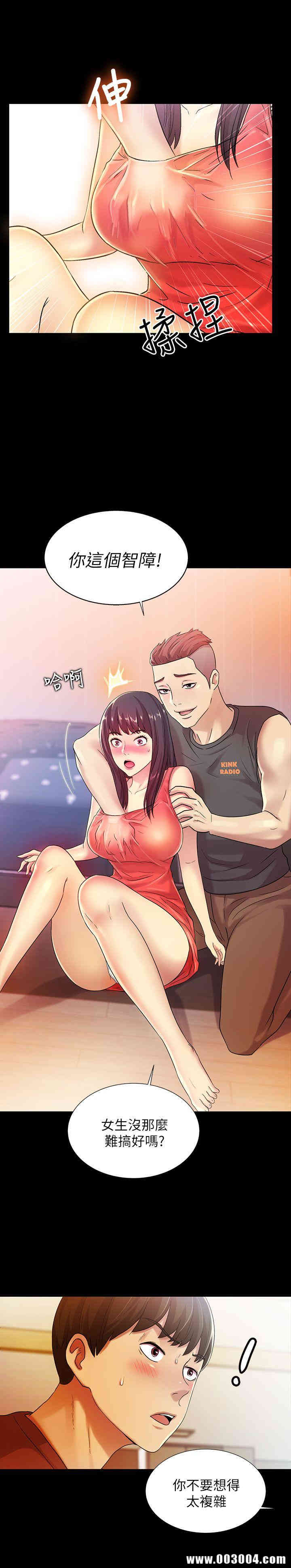 第7张