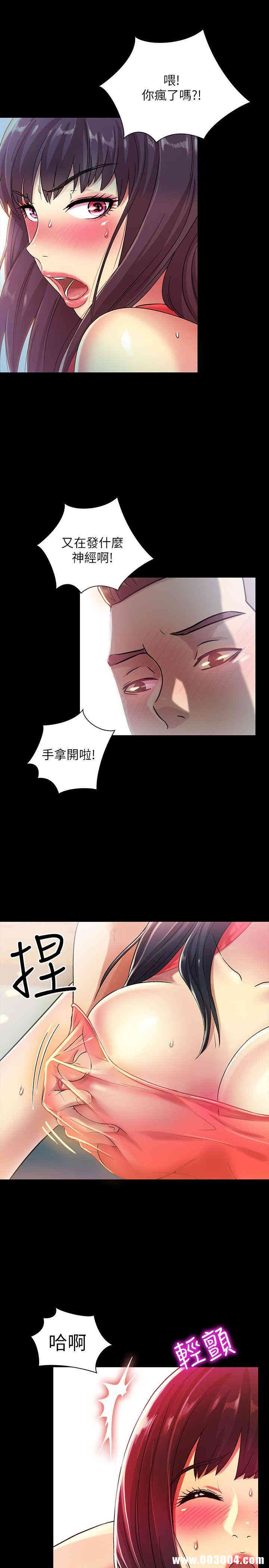 第8张