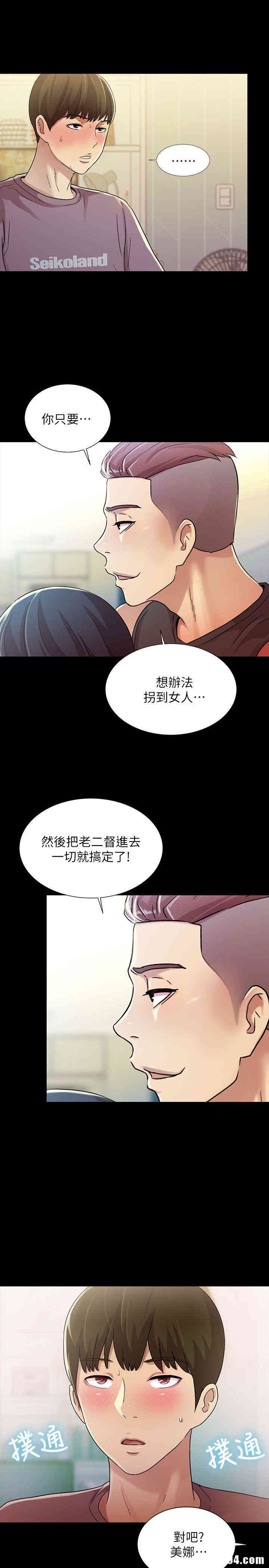 第13张