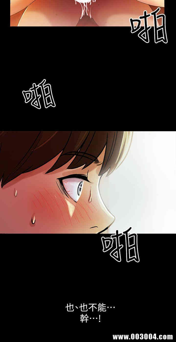 第28张