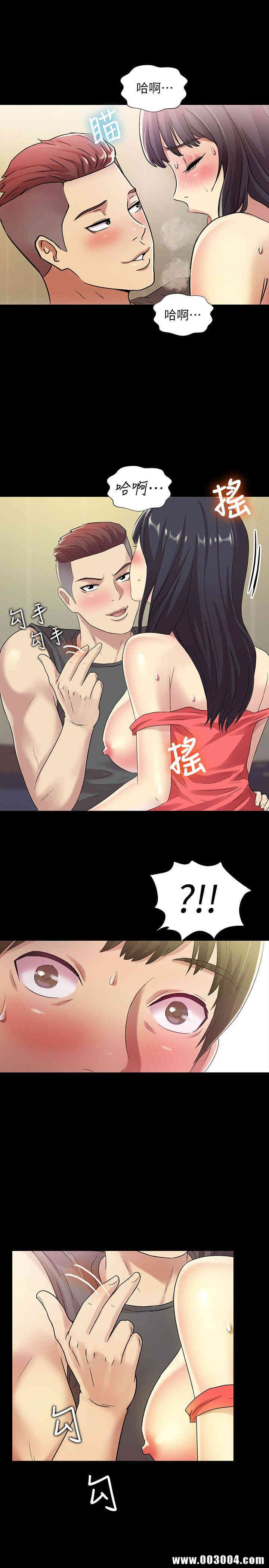 第3张