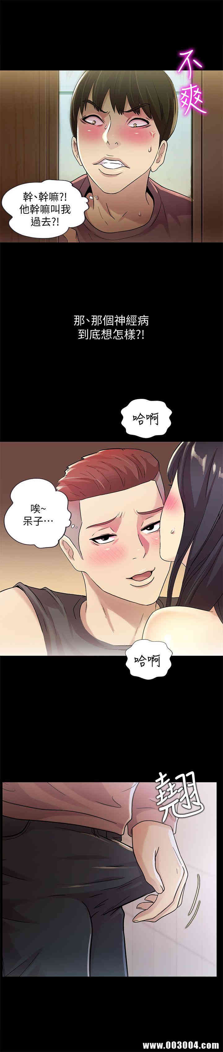 第5张