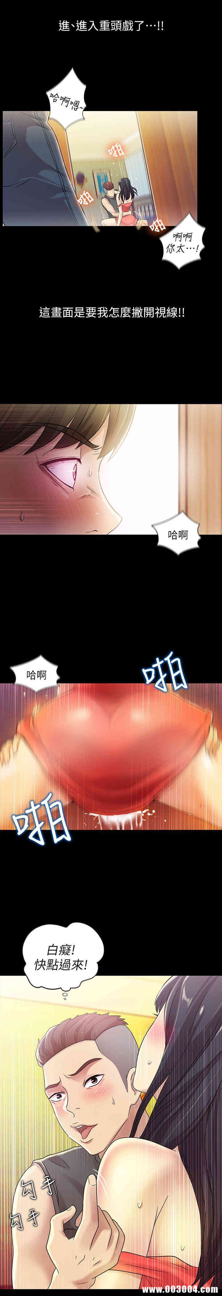 第7张