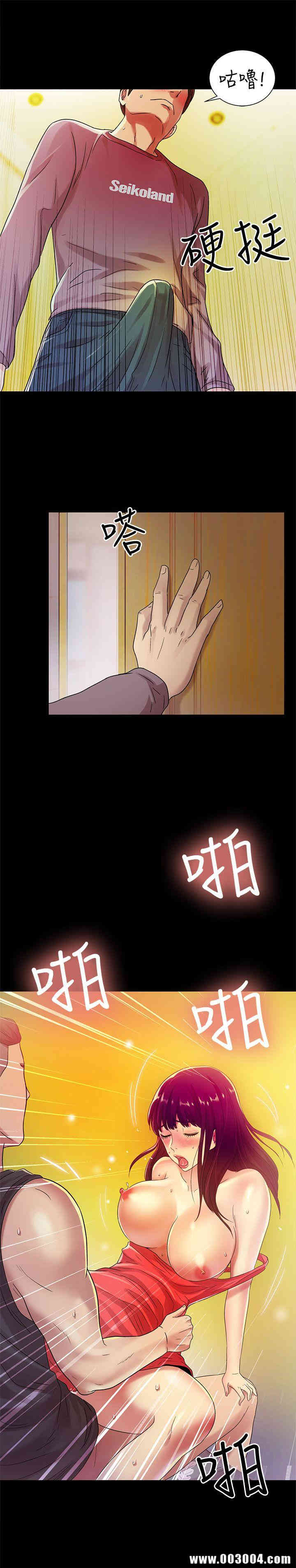 第9张